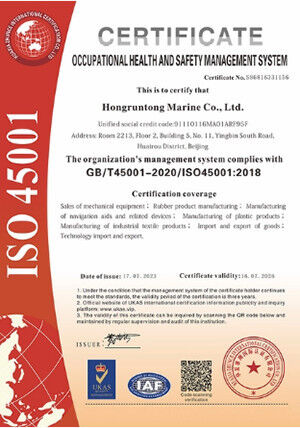 CHINA Hongruntong Marine Co., Ltd. certificaten